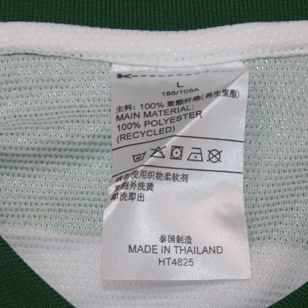 Camisa Palmeiras Home 1996 - Versão Retrô "Cafu" Nº 2 - Imagem 9