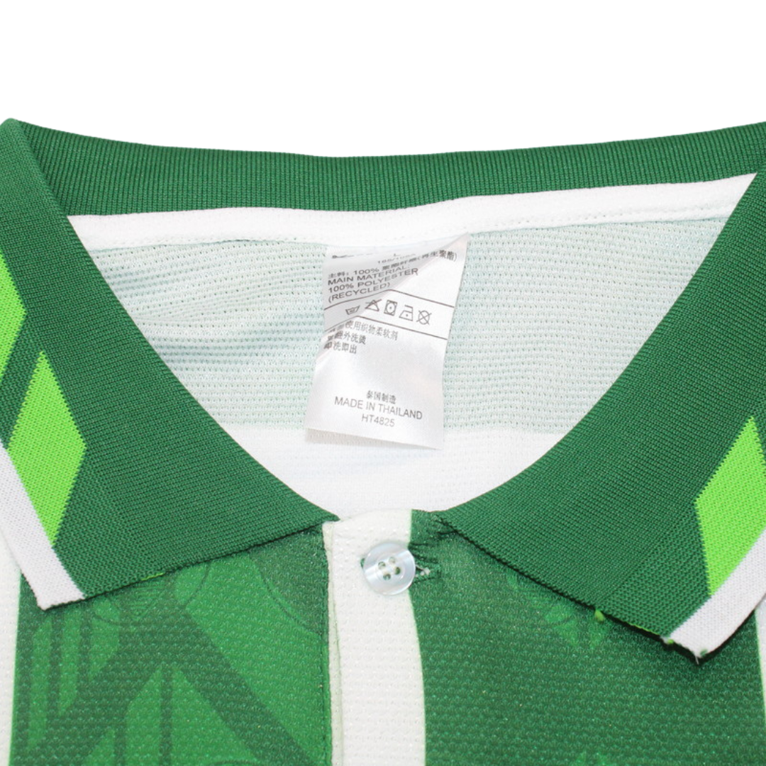 Camisa Palmeiras Home 1996 - Versão Retrô "Cafu" Nº 2 - Imagem 10